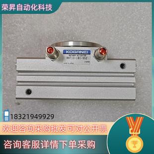 现货全新原装 RAT10—180—SS2 旋转气缸