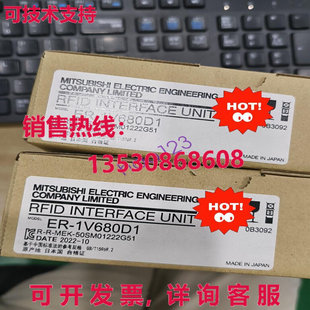 原装供应ER-1V680D1 ER-1V680D1逻辑控制器模块/