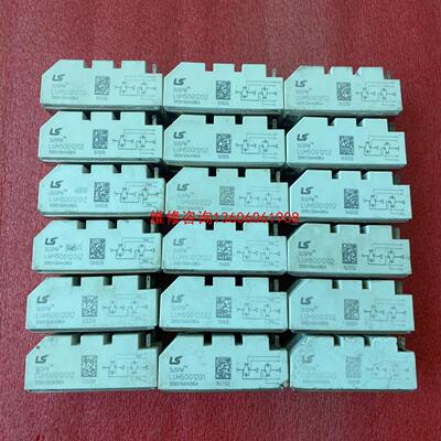 （请询价）LUH50G1202议价
