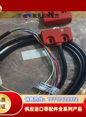 罗克韦尔  440N-Z21W1PA   非接触互锁开关议价