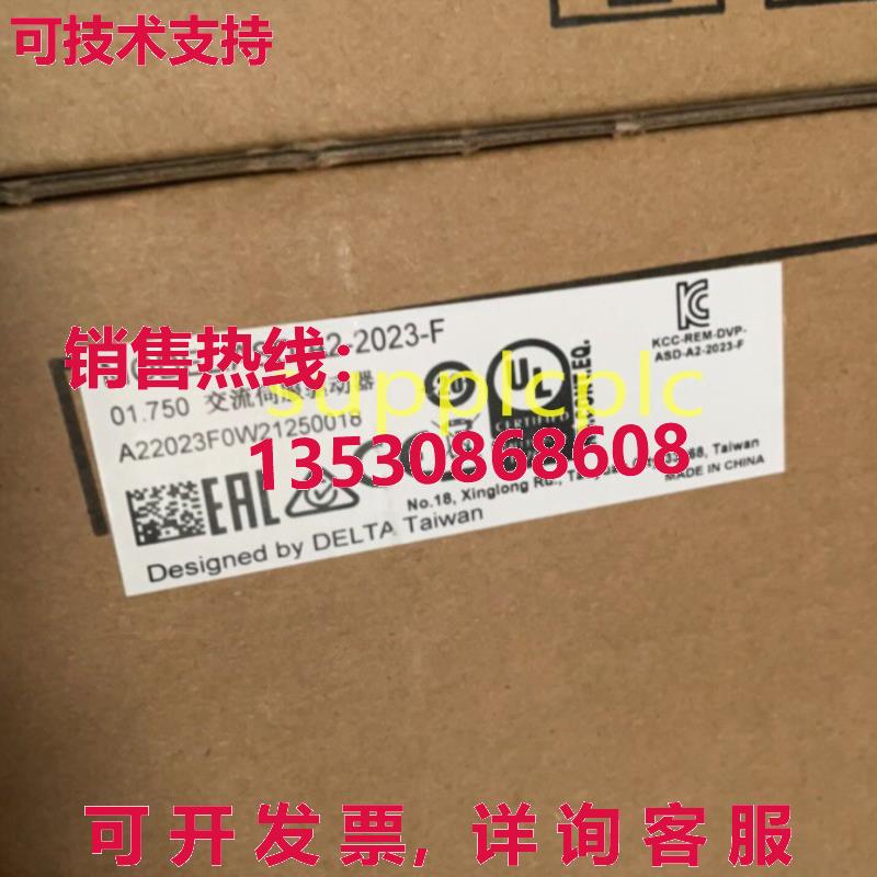 原装供应DELTA ASD-A2-2023-F 服务器驱动程序