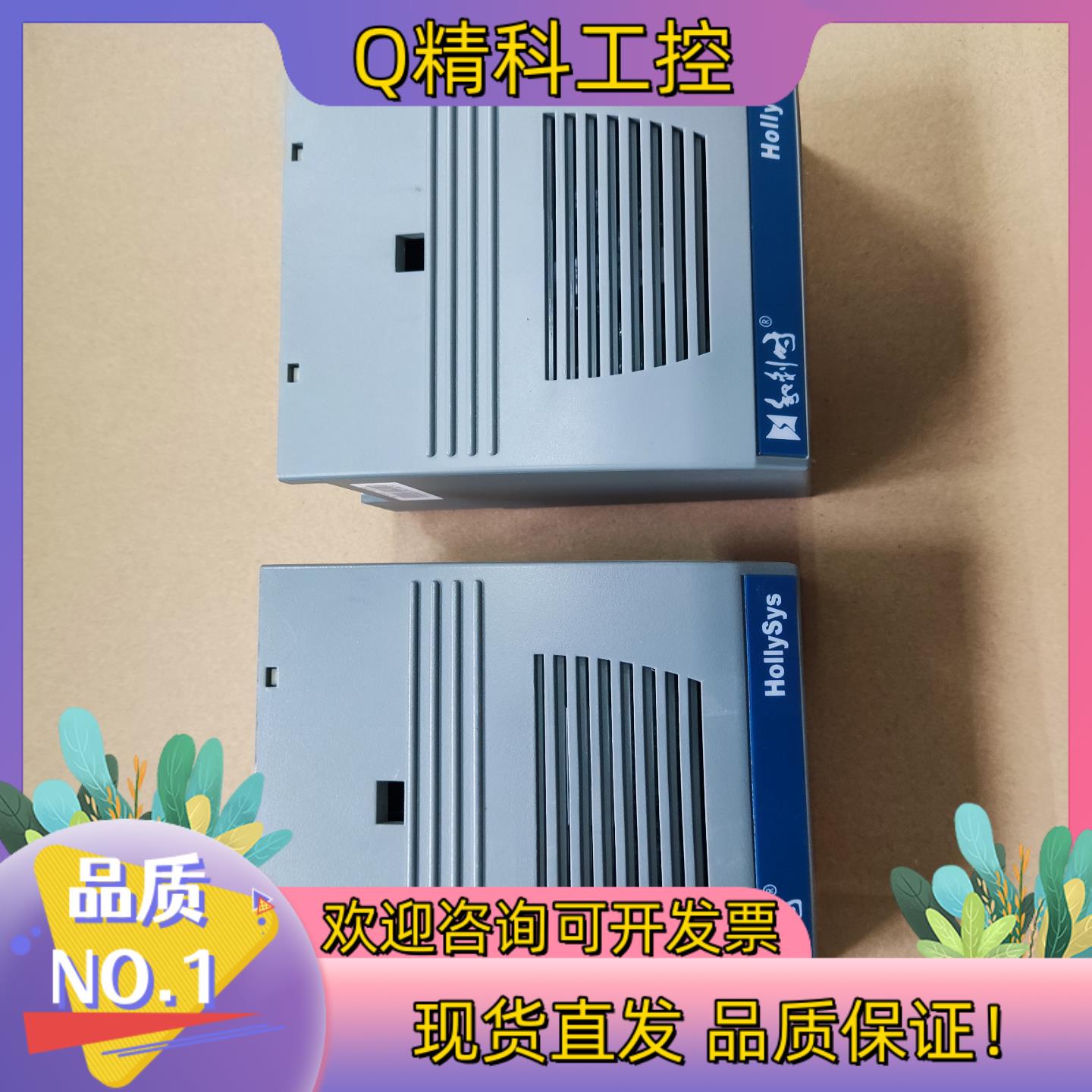 现货和利时模块 FM148A FM171B FM146A FM1