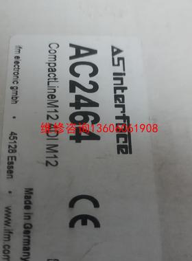 （请询价）IFM传感器议价 AC2464议价