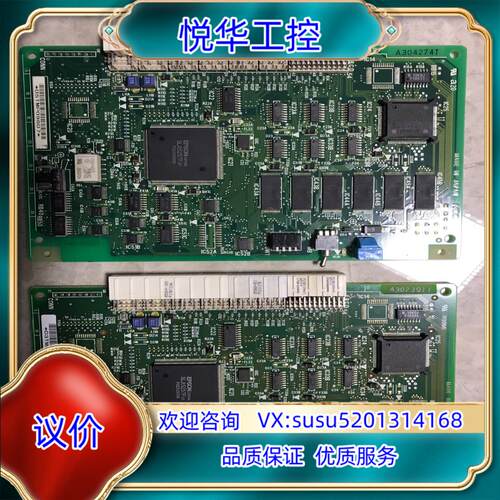 原装NEC 2000IPS程控交换机 PN-CP15卡议价
