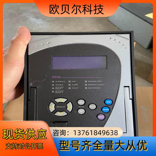 GE系统保护装置Multilin339、339-C-P5-G