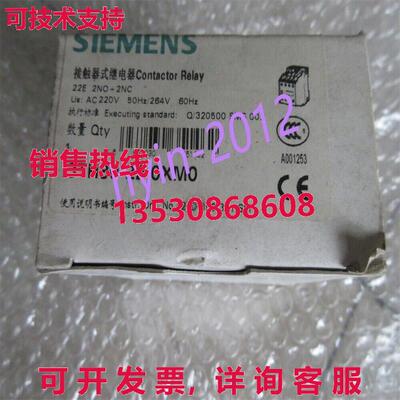 原装供应3TH80 22-0XM0