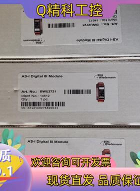 现货BihL+wiedemann 必威模块 BWU2721全新咯