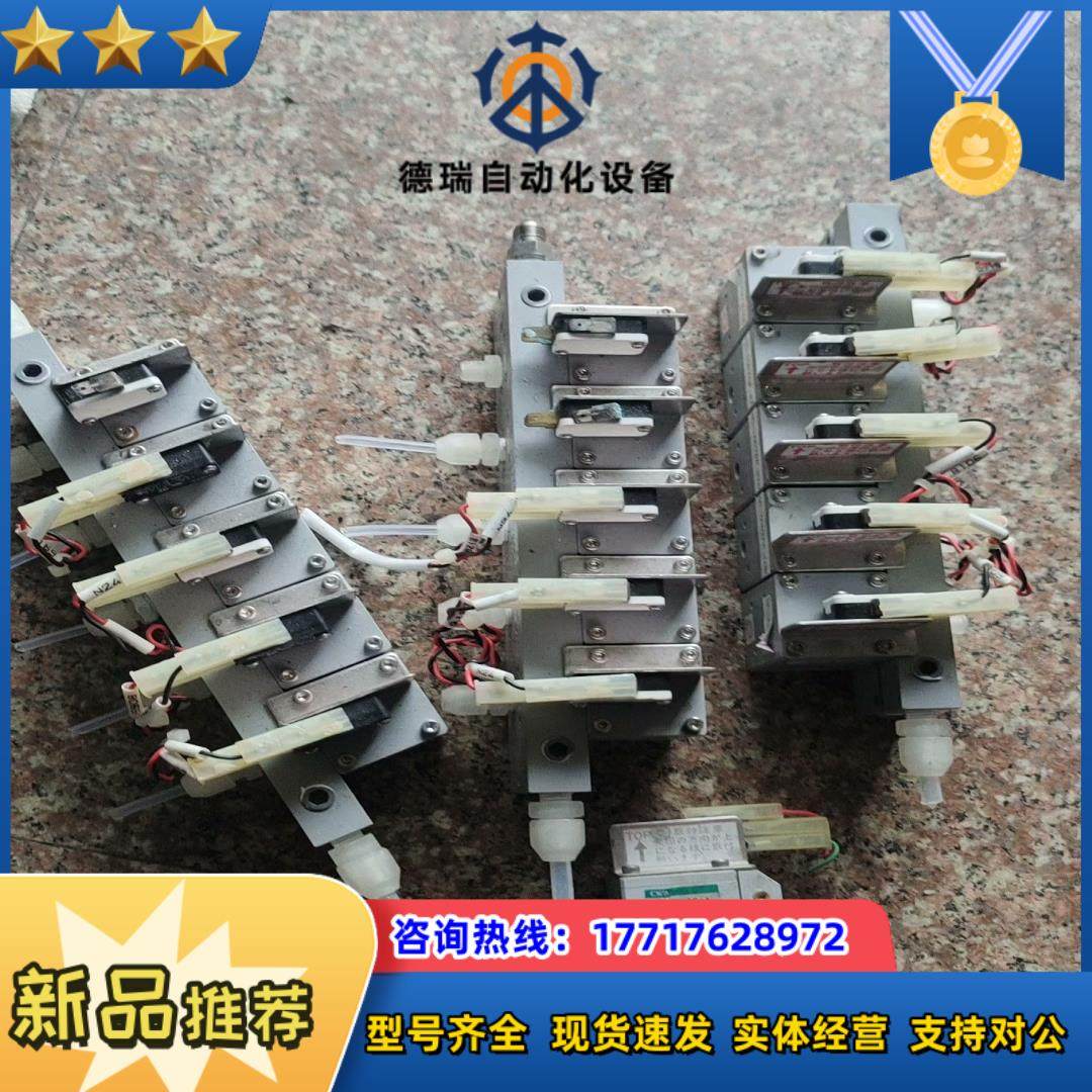 CKD 精致液压开关 KML50-0A-A-0，件， K议价,鲜花速递/花卉仿真/绿植园艺,浇水接口/取水阀/配件,淘宝优惠券,粉丝福利购,淘宝优惠卷