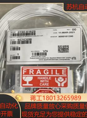 HOKUYO 北阳 DMJ-GB1-Z50  DMJ-CN4议价