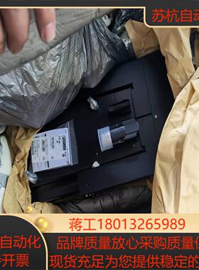 贝加莱伺服电机8LSC84.R0022D000-0