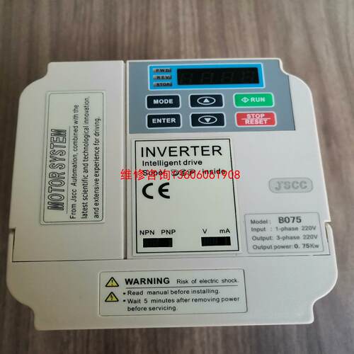 （请询价）精研变频器JSCCB075，B150,议价