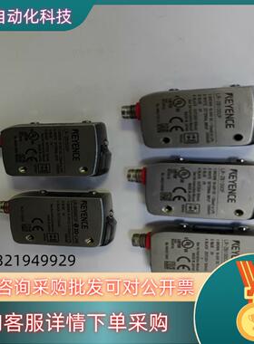 现货LR-ZB100CP LR-ZB100C3P LR-ZB25
