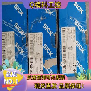 3N2361光电传感器开关全新原 现货SICK西克WTB9L