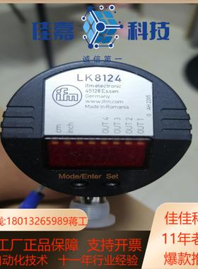 PM1603tOY817StPF2953tVSE151