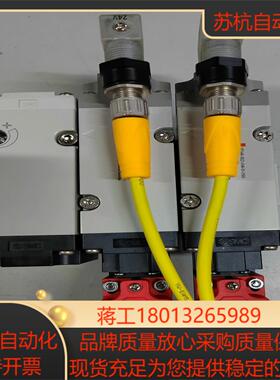 VP744R-X555原装正品全新现货smc电磁阀正品全新百
