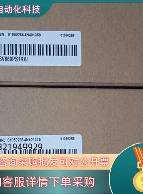 现货汇川SV660PS1R6I全新
