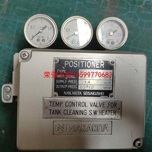 【荣强工控】NAKAKITA NS737S-D Positioner议价