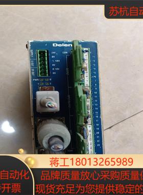 DELEM DM02折弯机模块议价