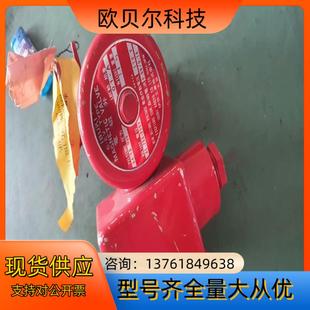 IBUKI伊吹汽笛电磁阀全新