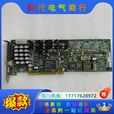 ASM 03-20814-01 Rev B-P2议价