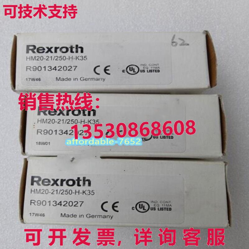 原装供应HM20-21/250-H-K35 R901342027 Rexroth 压力传感器