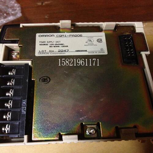 plc CQM1-PA206议价
