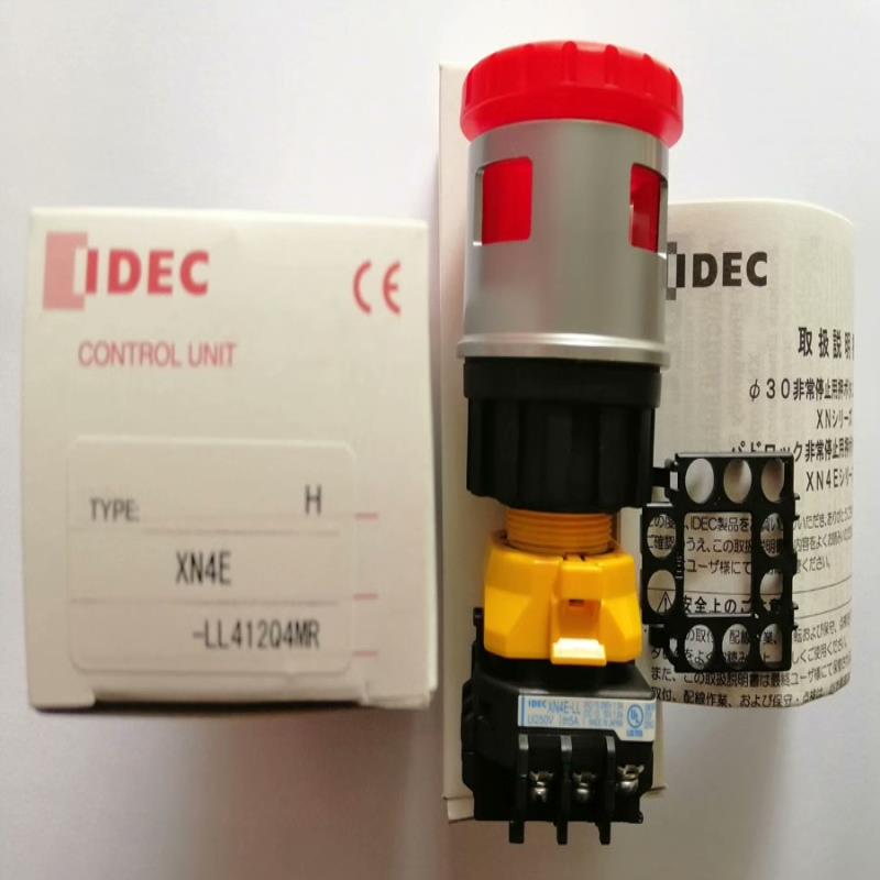 [德峰]和泉挂锁急停按钮开关 XN4E-LL412Q4MR XN4E