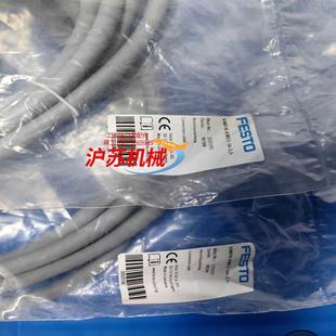 VI型 MPM 订货号539105 阀岛MPA