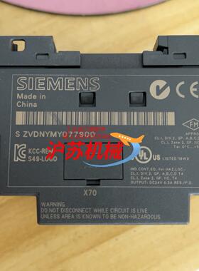 6ED1052-1CC01-0BA6