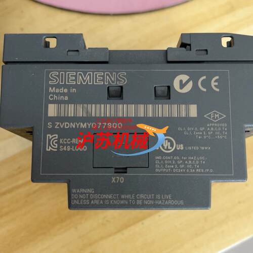6ED1052-1CC01-0BA6