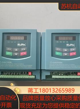 欧瑞变频器 2.2KW 380V E1000-0022T议价