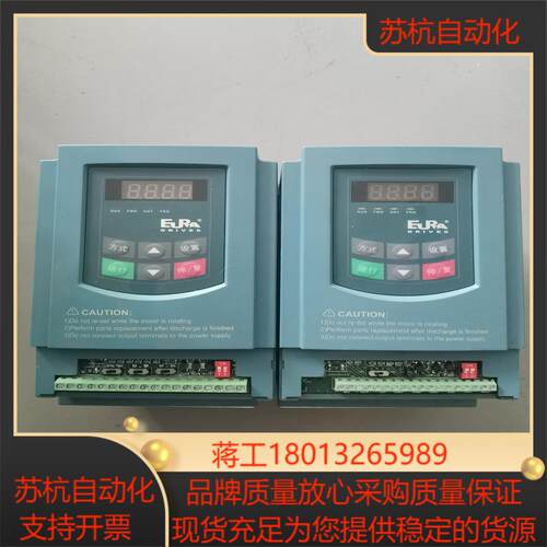 欧瑞变频器 2.2KW 380V E1000-0022T议价