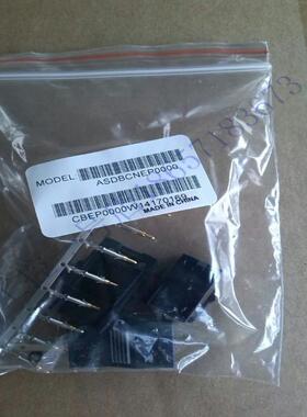 小功率带刹伺服电机接头ASDBCNEP0100/ASDBCAEN0000