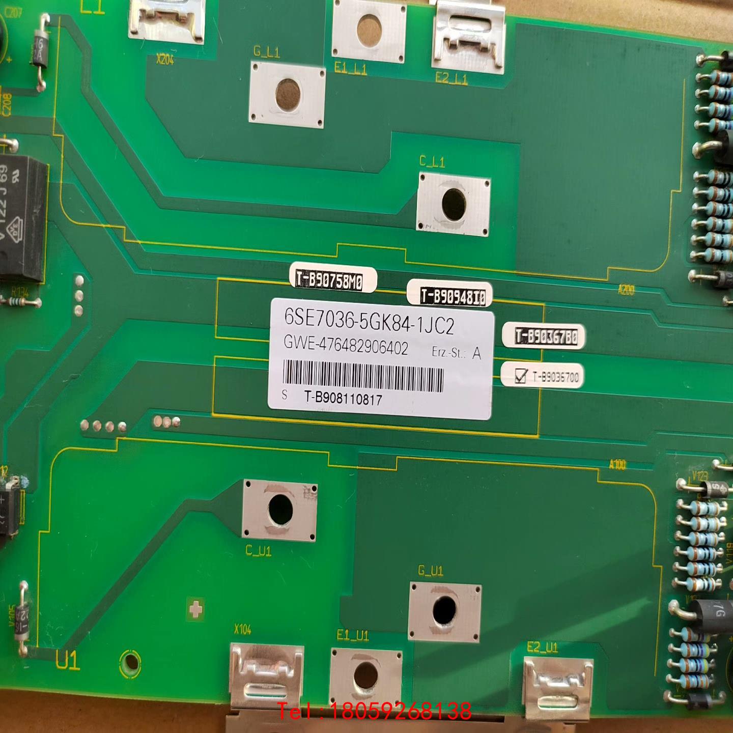 【非标价】西门子6se7036-5gk84-1jc2，二手拆机成色还可