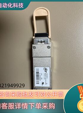 现货Avago QSFP AFBR-89BDDZ 100G QS