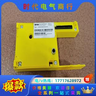 E84ABSBN0000V议价 Lenze伦茨变频器安全接口模块