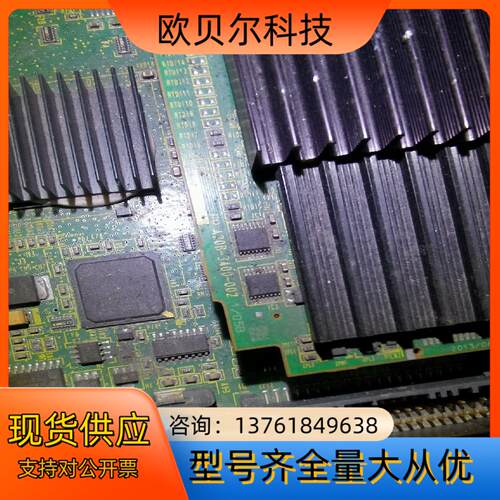 A20B-3400-0021发那科cpu原装，