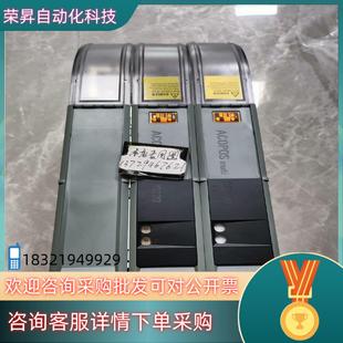 8BOP0220HC00.001 现货原装 贝加莱电源