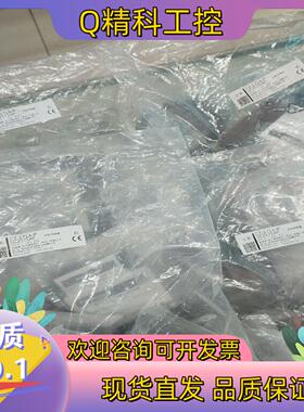 现货CZ-171A-P传感器全新原装