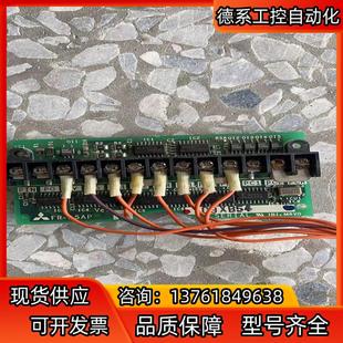 A5AP三菱变频器编码 卡BC186A477G52