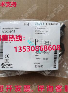 原装供应BOS01CE BOS 18M-PA-PR20-S4