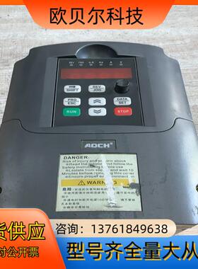 AQCH变频器ALP41D5DA