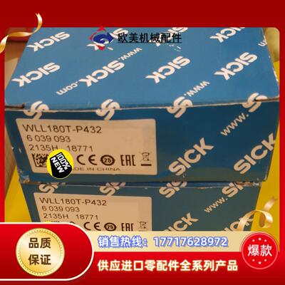 FX3-MPL100001德国原装SICK西克全新正品现货5议价