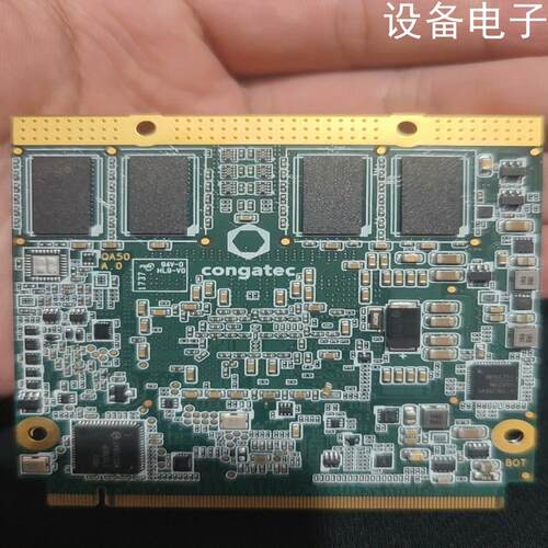 (设备配件）congatec拆机   L221420AG