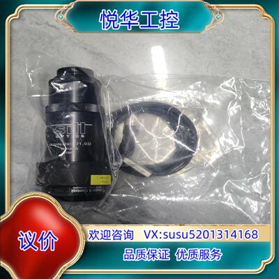 原装德国SILL S5LPJ4420 optics远心镜头 1倍议