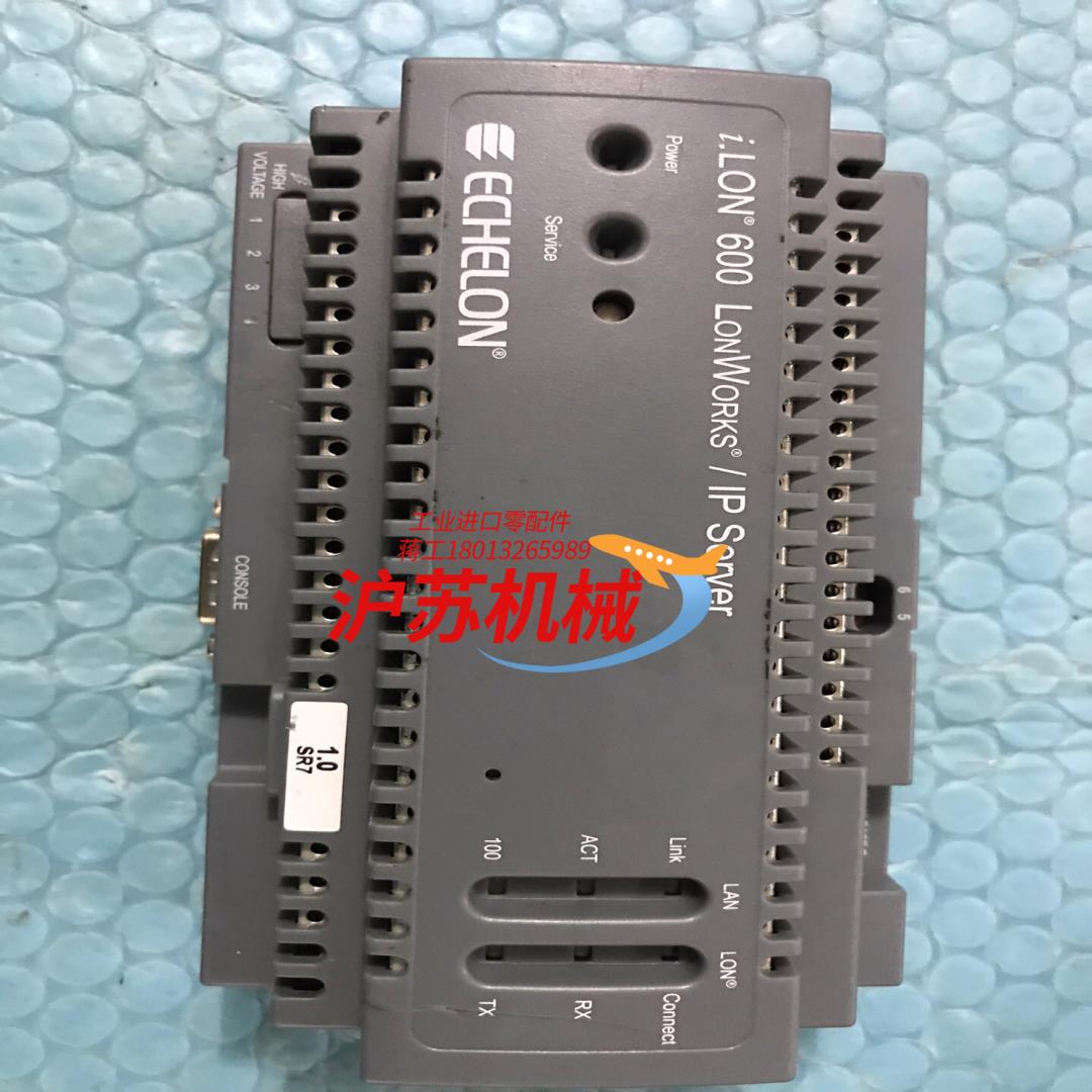 埃施朗/ECHELON/i.LON600server.型号