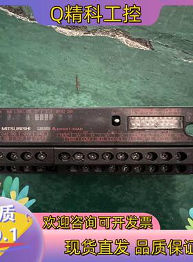 现货AJ65SBT-64AD