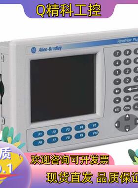 现货2711P-B6C5D8 询价购买