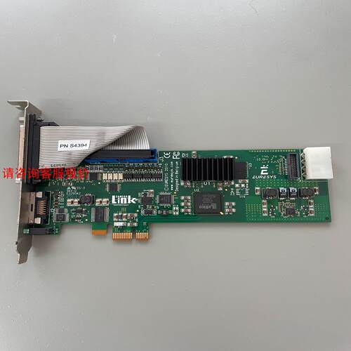 Link EURESYS2010 Grablink Base