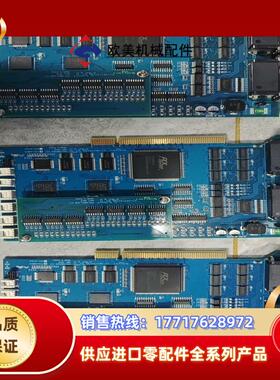 AXT原装PCI-N804-V3.1.1 原装PCI-N80议价